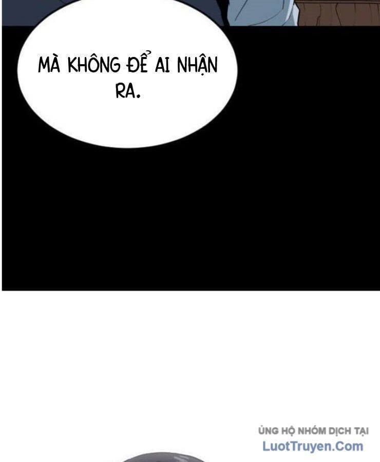 Người Quản Lý Mạnh Nhất: Chapter 1