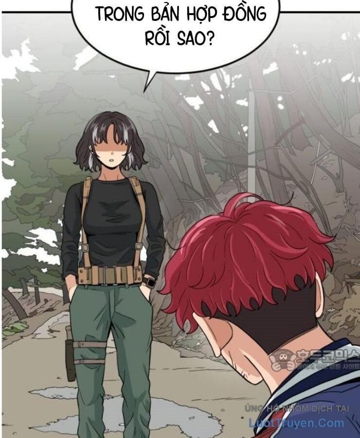 Người Quản Lý Mạnh Nhất: Chapter 1