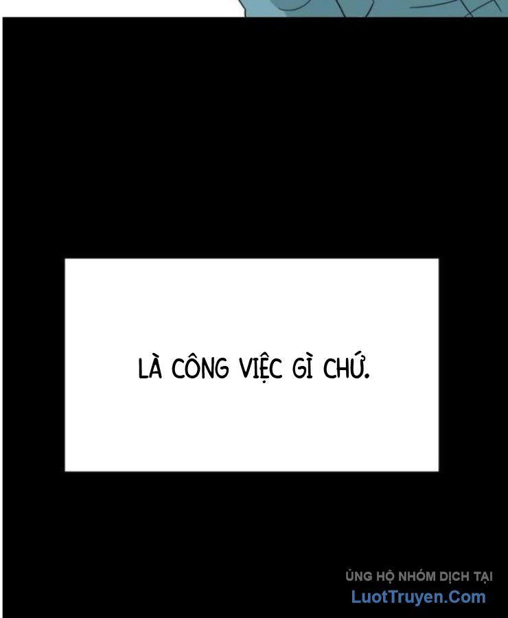 Người Quản Lý Mạnh Nhất: Chapter 1