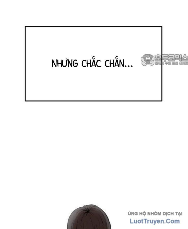 Người Quản Lý Mạnh Nhất: Chapter 1