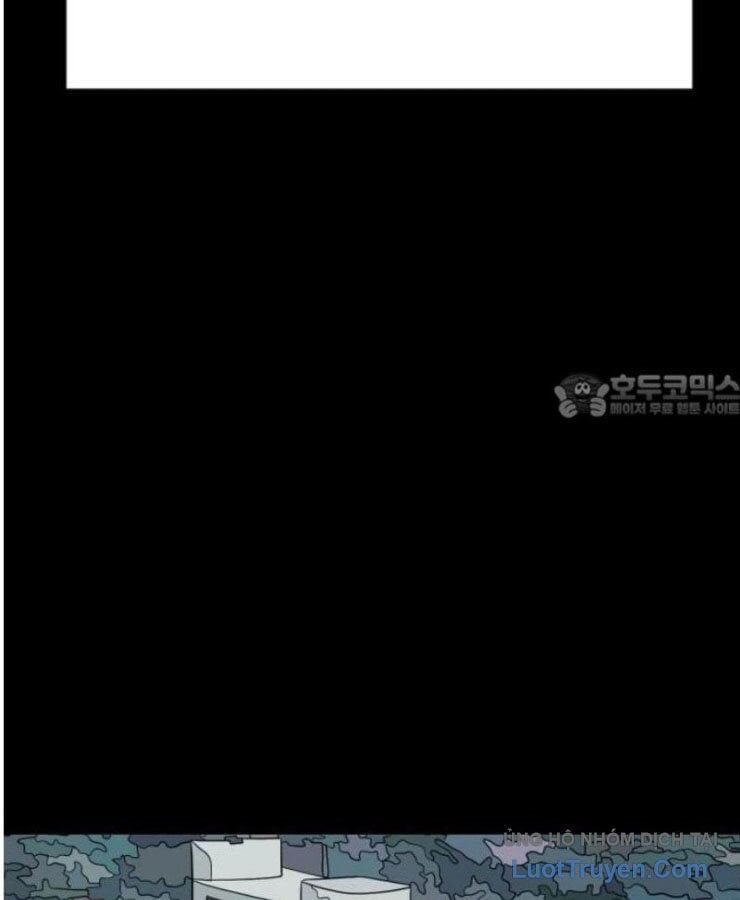 Người Quản Lý Mạnh Nhất: Chapter 1