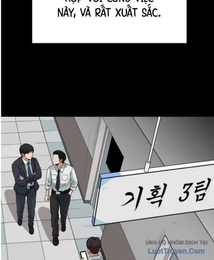 Người Quản Lý Mạnh Nhất: Chapter 1