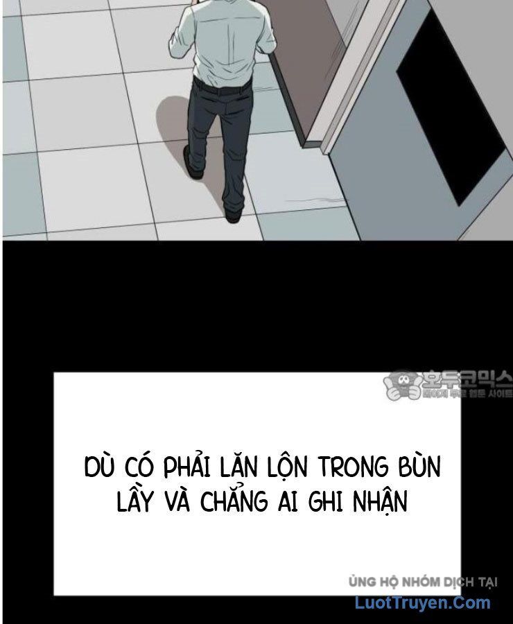 Người Quản Lý Mạnh Nhất: Chapter 1