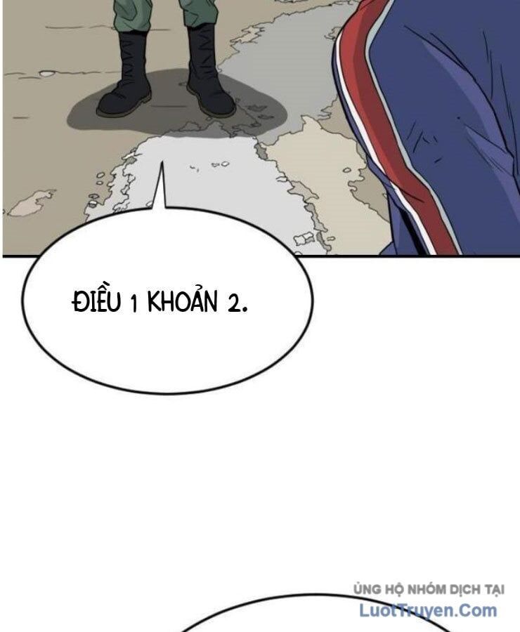 Người Quản Lý Mạnh Nhất: Chapter 1