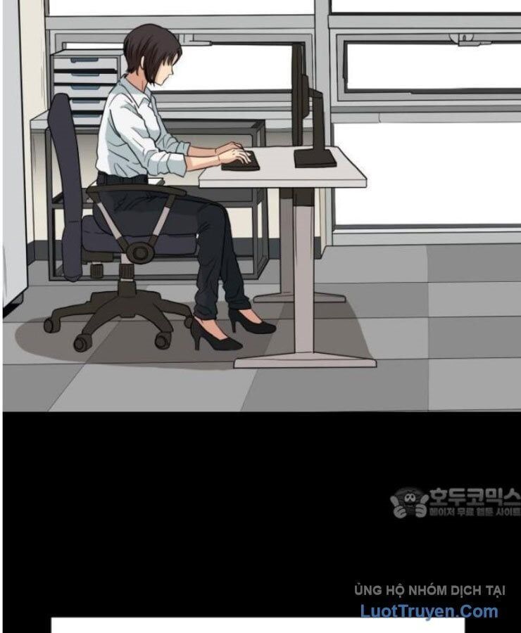 Người Quản Lý Mạnh Nhất: Chapter 1