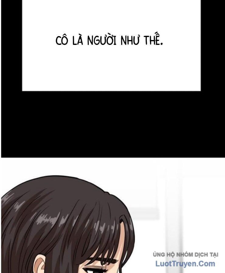 Người Quản Lý Mạnh Nhất: Chapter 1