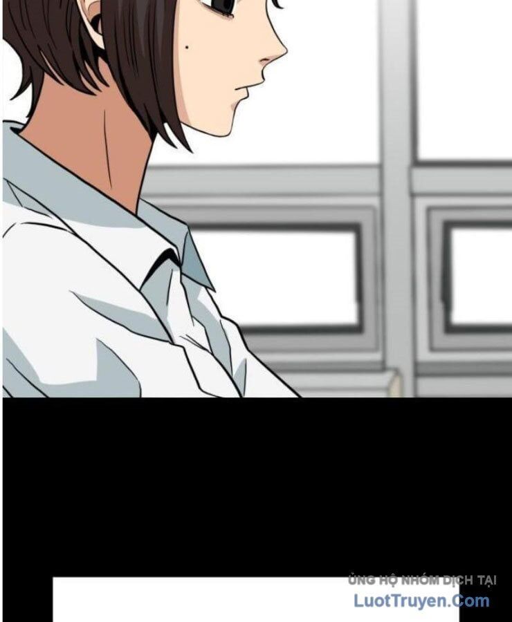 Người Quản Lý Mạnh Nhất: Chapter 1