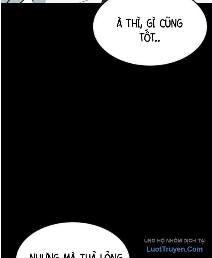 Người Quản Lý Mạnh Nhất: Chapter 1