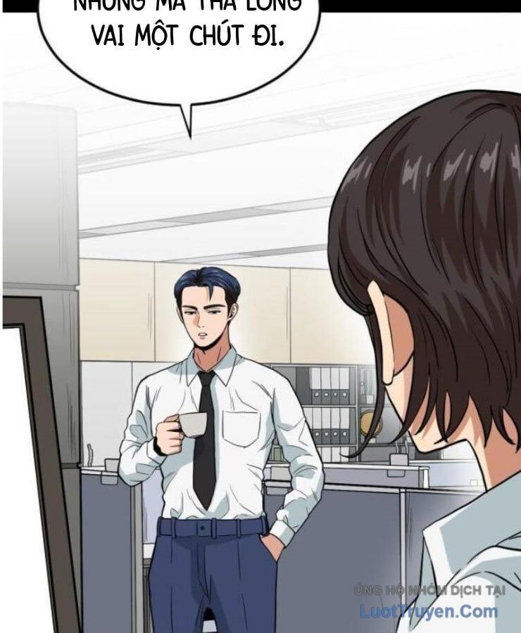 Người Quản Lý Mạnh Nhất: Chapter 1