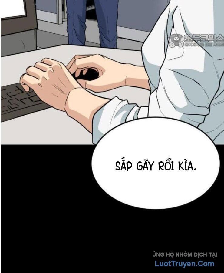 Người Quản Lý Mạnh Nhất: Chapter 1