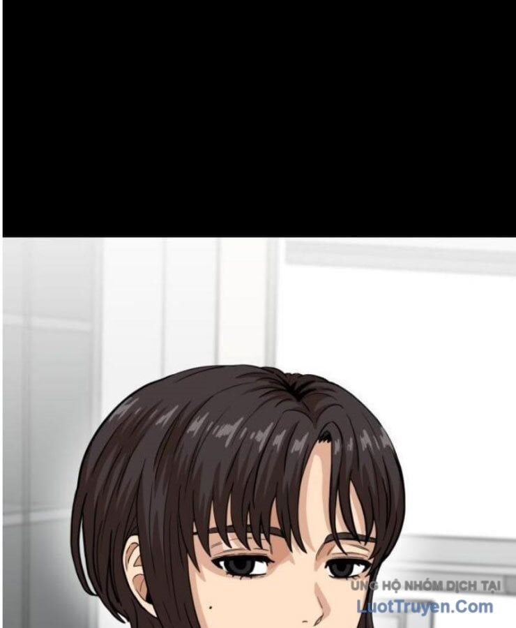 Người Quản Lý Mạnh Nhất: Chapter 1