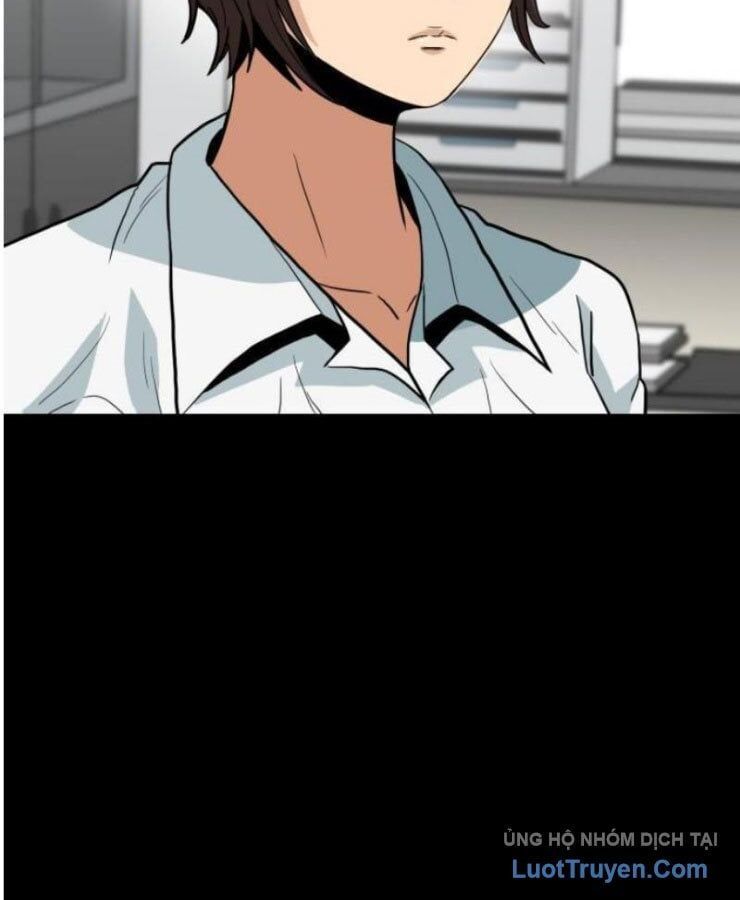 Người Quản Lý Mạnh Nhất: Chapter 1