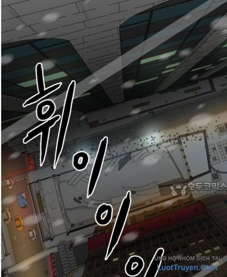 Người Quản Lý Mạnh Nhất: Chapter 1