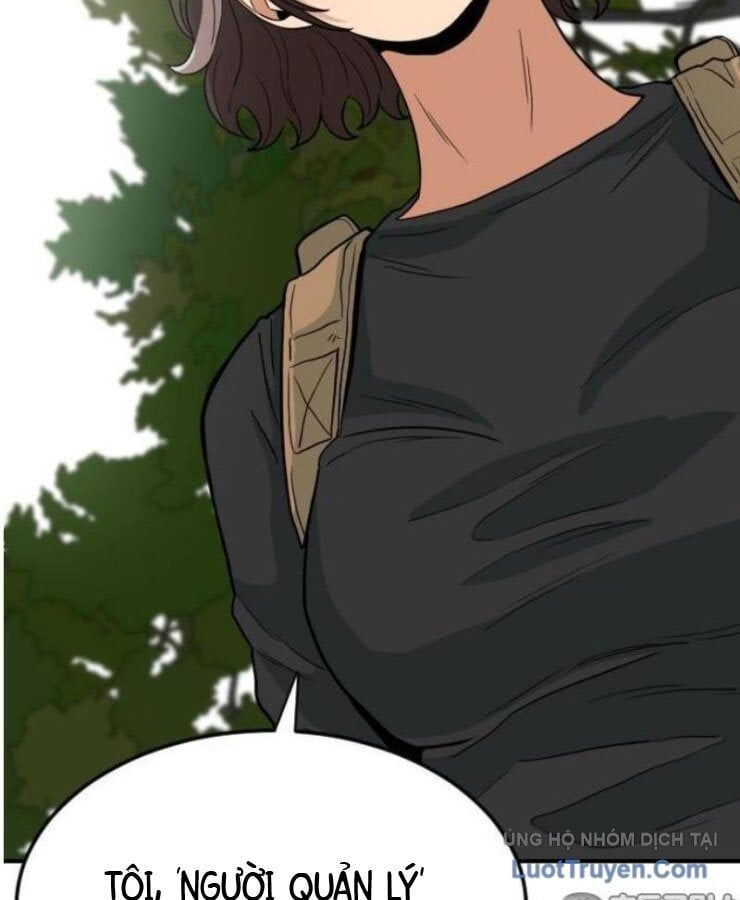 Người Quản Lý Mạnh Nhất: Chapter 1