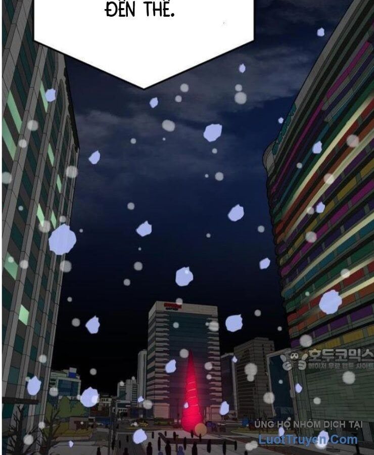 Người Quản Lý Mạnh Nhất: Chapter 1