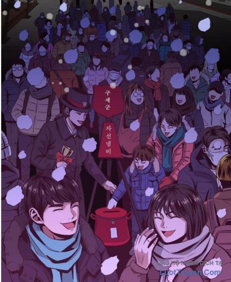 Người Quản Lý Mạnh Nhất: Chapter 1