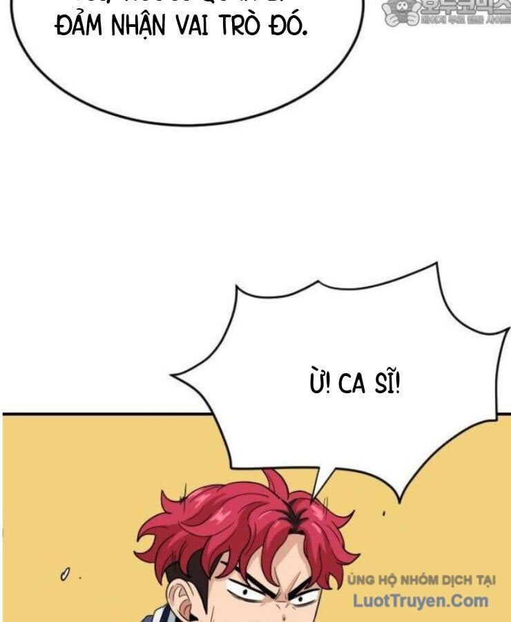 Người Quản Lý Mạnh Nhất: Chapter 1