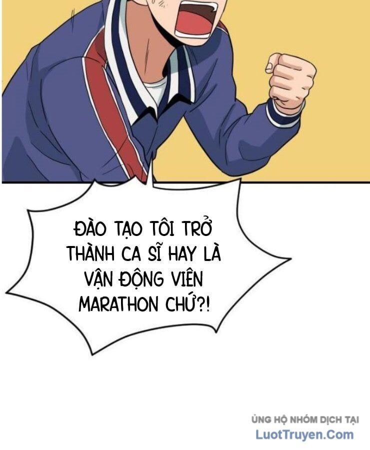 Người Quản Lý Mạnh Nhất: Chapter 1