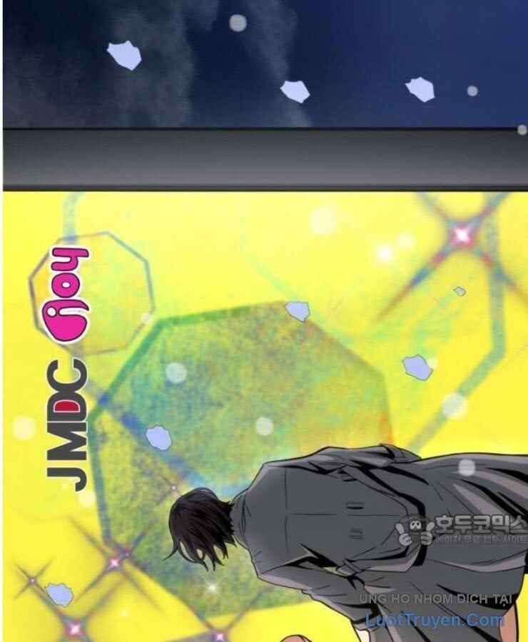 Người Quản Lý Mạnh Nhất: Chapter 1