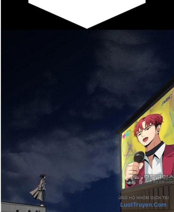 Người Quản Lý Mạnh Nhất: Chapter 1