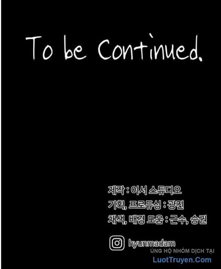 Người Quản Lý Mạnh Nhất: Chapter 1