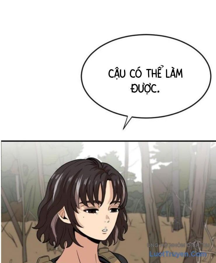 Người Quản Lý Mạnh Nhất: Chapter 1