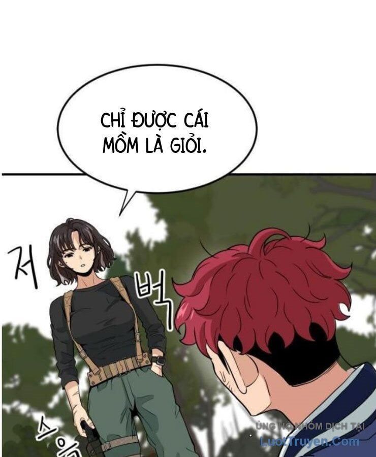 Người Quản Lý Mạnh Nhất: Chapter 1