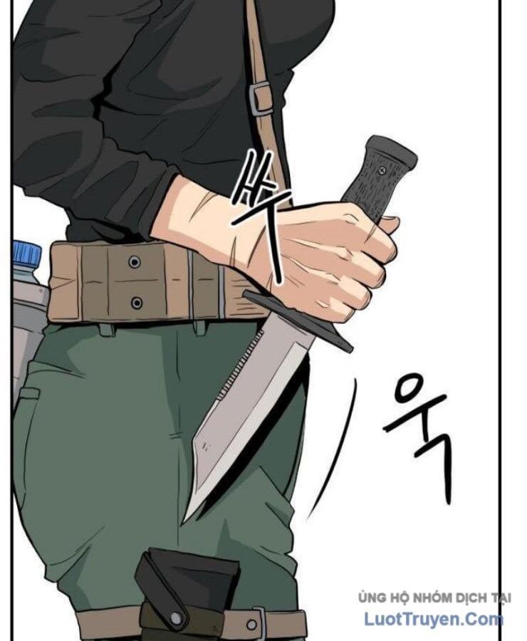 Người Quản Lý Mạnh Nhất: Chapter 1