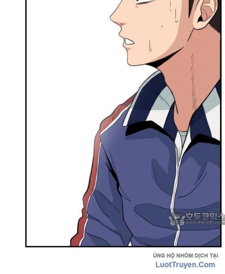 Người Quản Lý Mạnh Nhất: Chapter 1