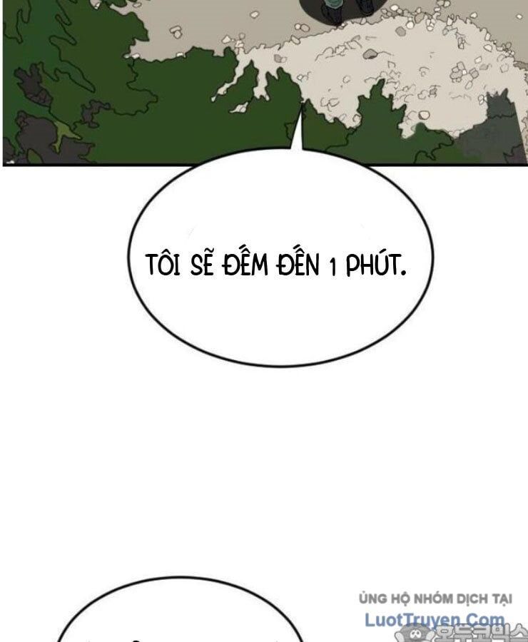 Người Quản Lý Mạnh Nhất: Chapter 1