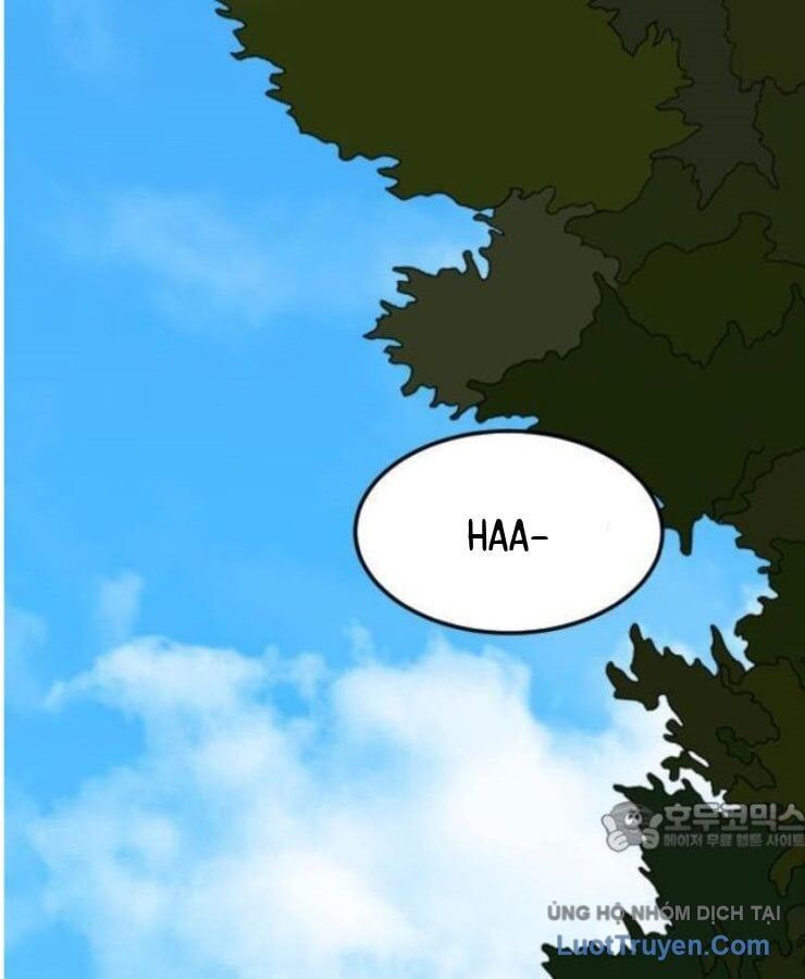 Người Quản Lý Mạnh Nhất: Chapter 1