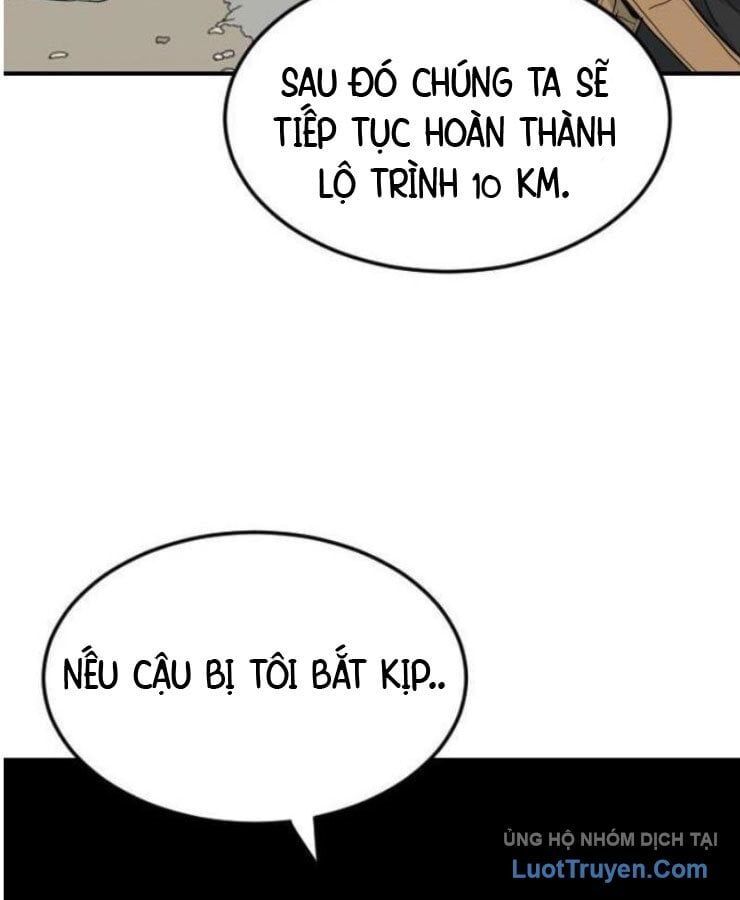 Người Quản Lý Mạnh Nhất: Chapter 1