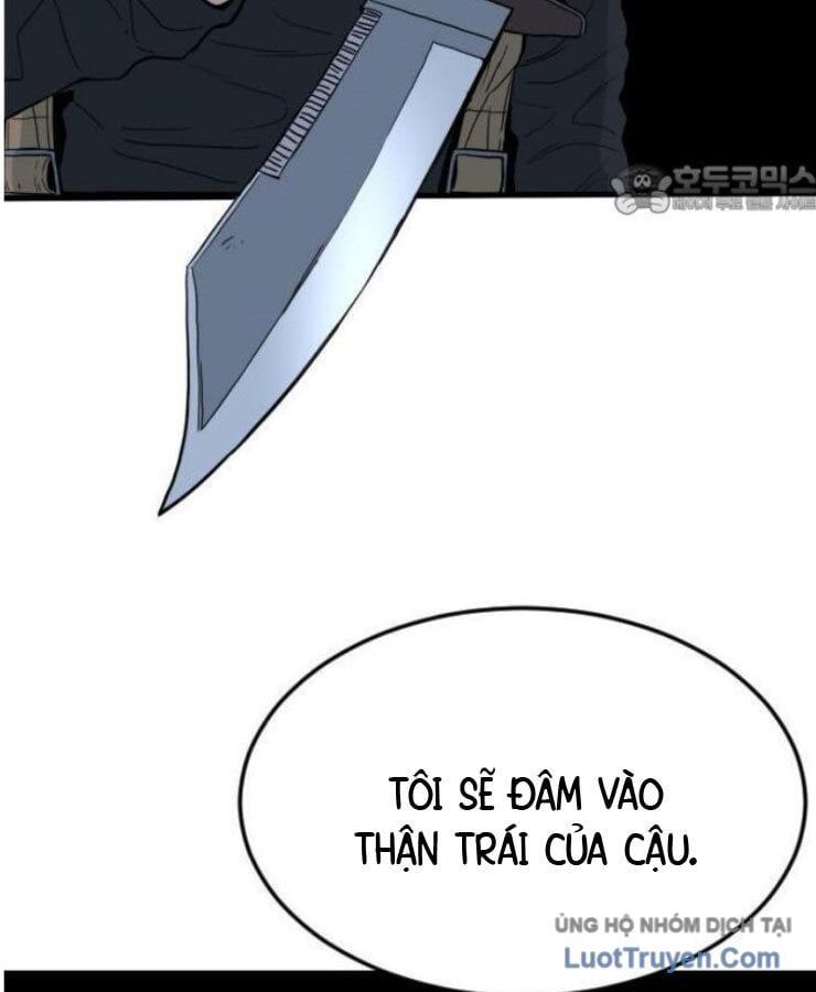 Người Quản Lý Mạnh Nhất: Chapter 1