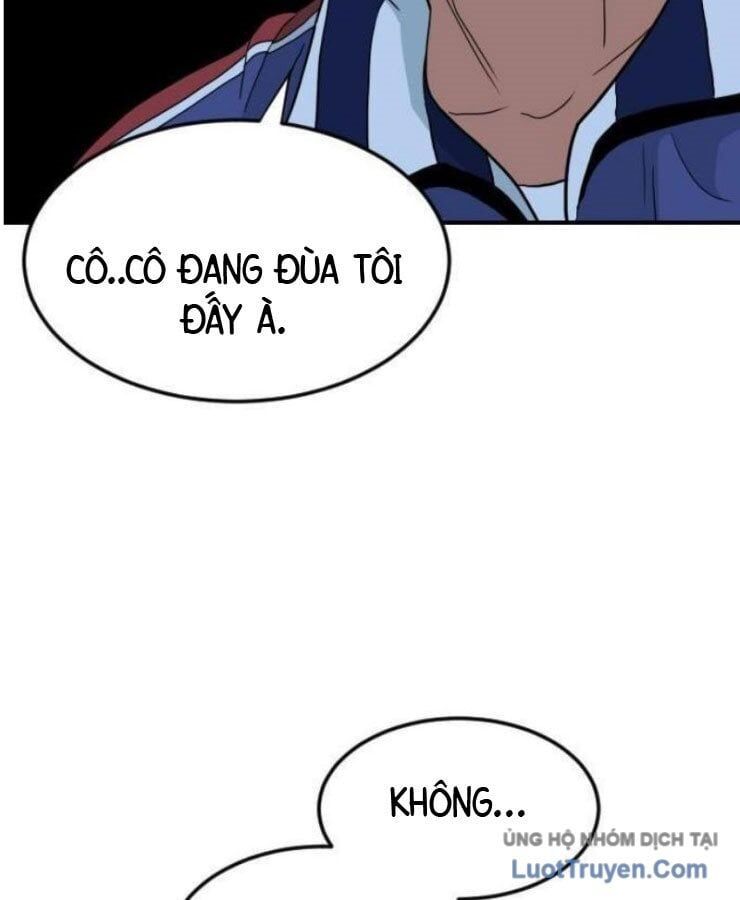 Người Quản Lý Mạnh Nhất: Chapter 1