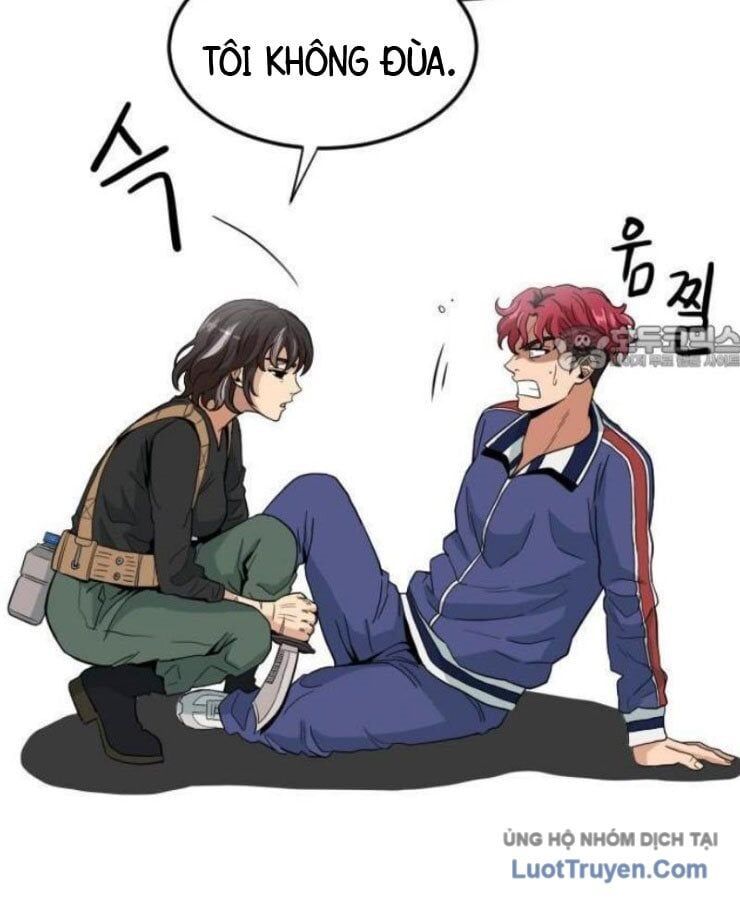 Người Quản Lý Mạnh Nhất: Chapter 1