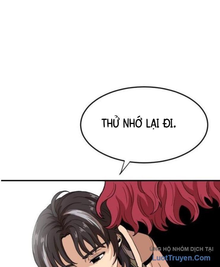 Người Quản Lý Mạnh Nhất: Chapter 1