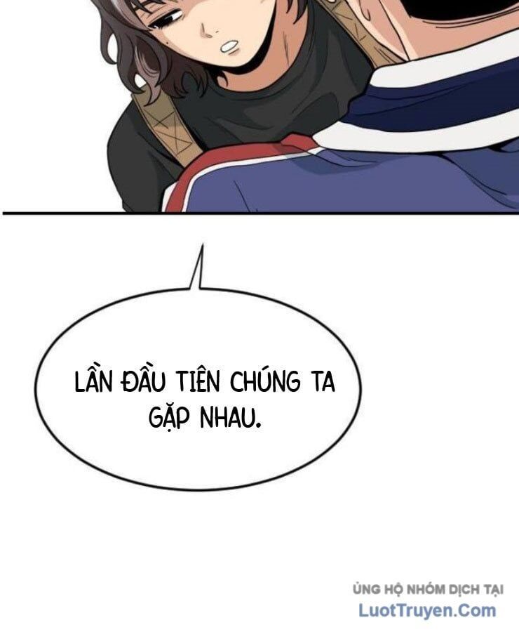 Người Quản Lý Mạnh Nhất: Chapter 1