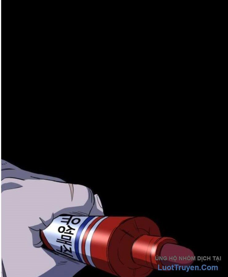 Người Quản Lý Mạnh Nhất: Chapter 1