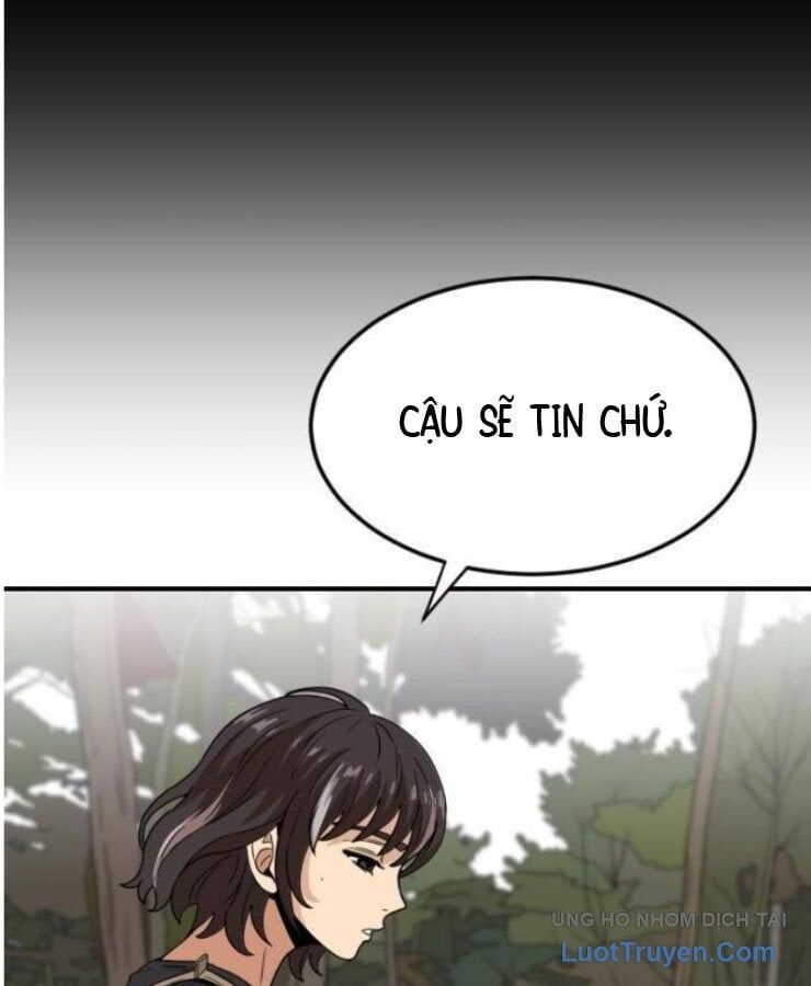 Người Quản Lý Mạnh Nhất: Chapter 1