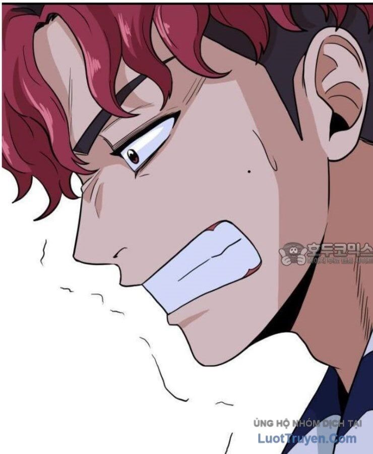 Người Quản Lý Mạnh Nhất: Chapter 1