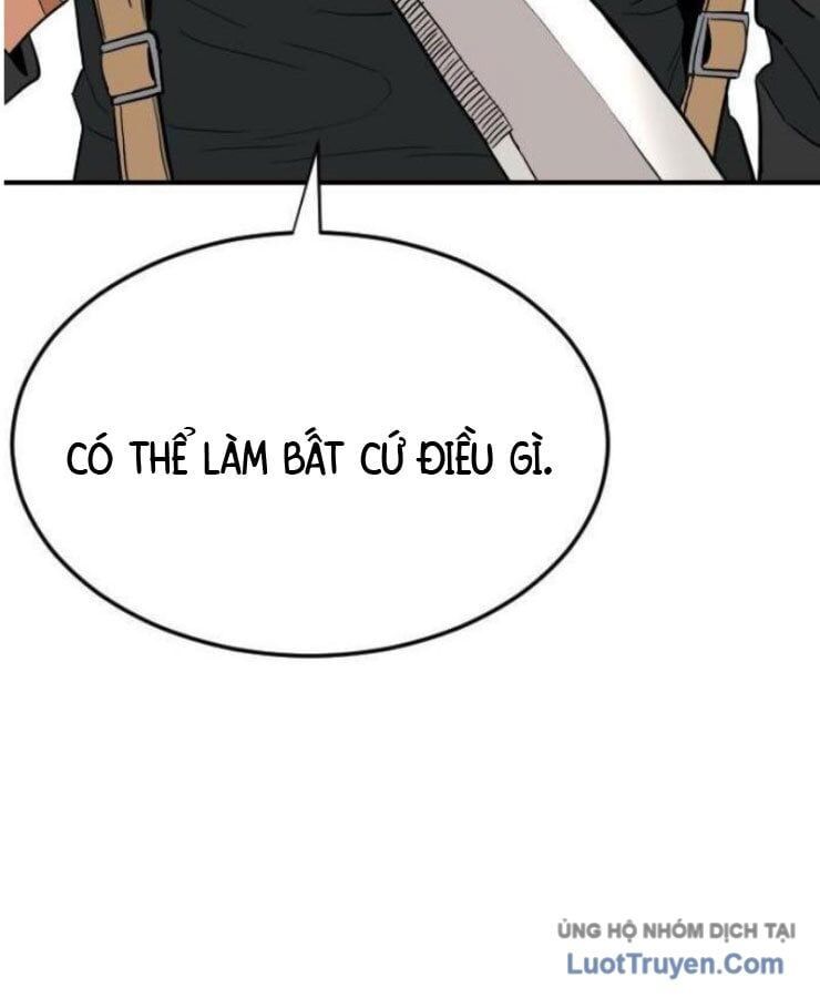 Người Quản Lý Mạnh Nhất: Chapter 1