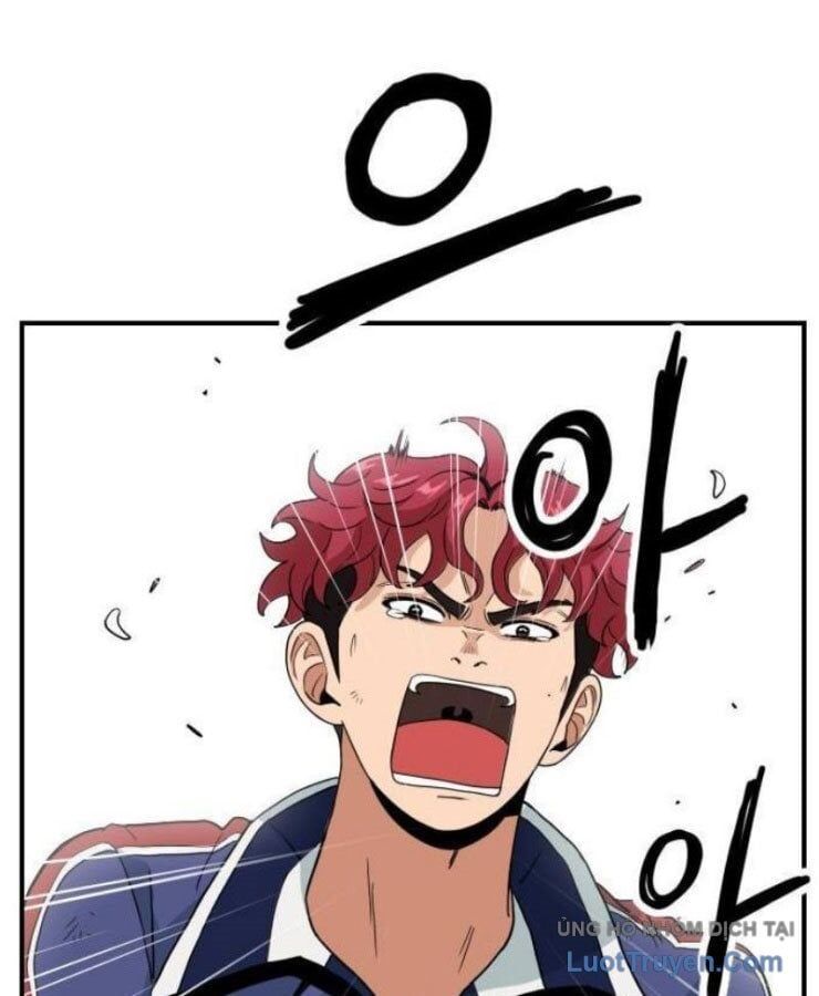 Người Quản Lý Mạnh Nhất: Chapter 1