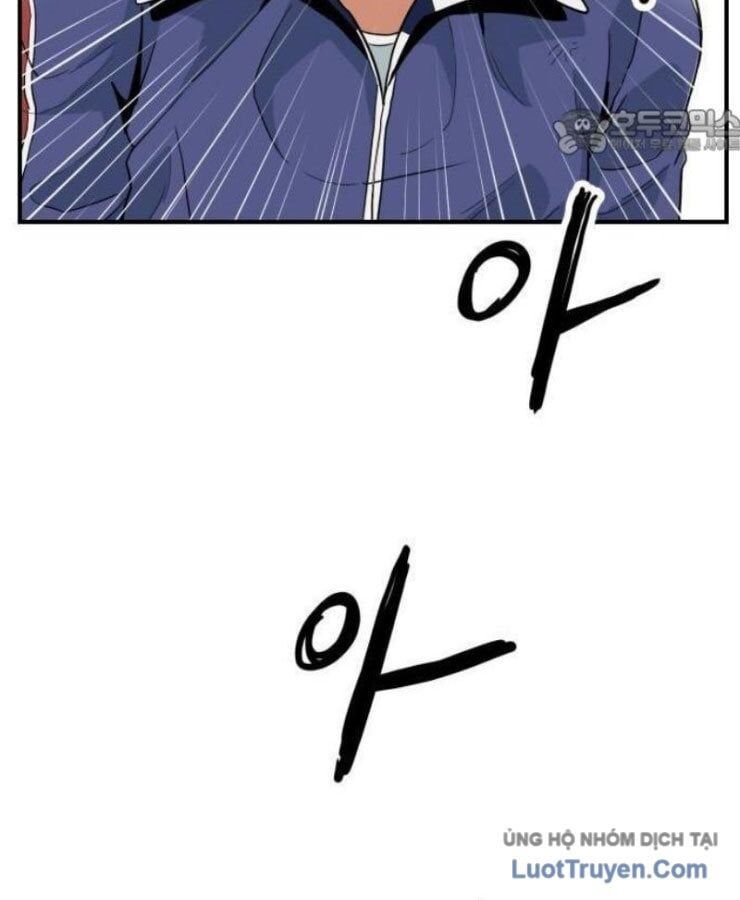 Người Quản Lý Mạnh Nhất: Chapter 1