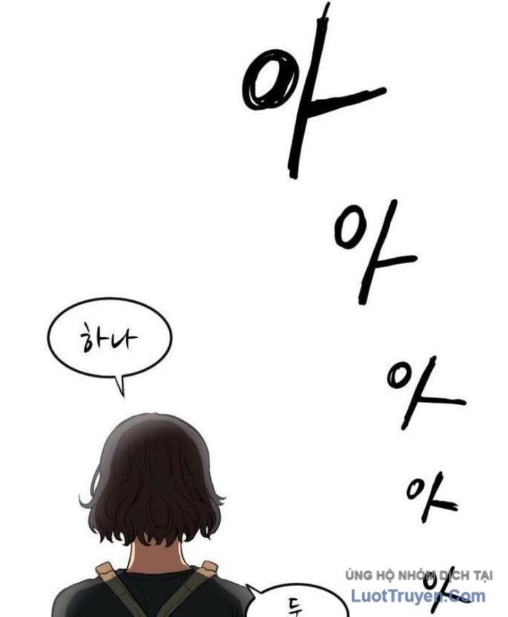 Người Quản Lý Mạnh Nhất: Chapter 1