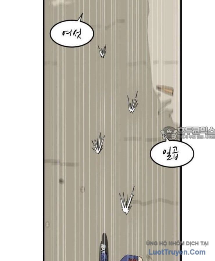 Người Quản Lý Mạnh Nhất: Chapter 1