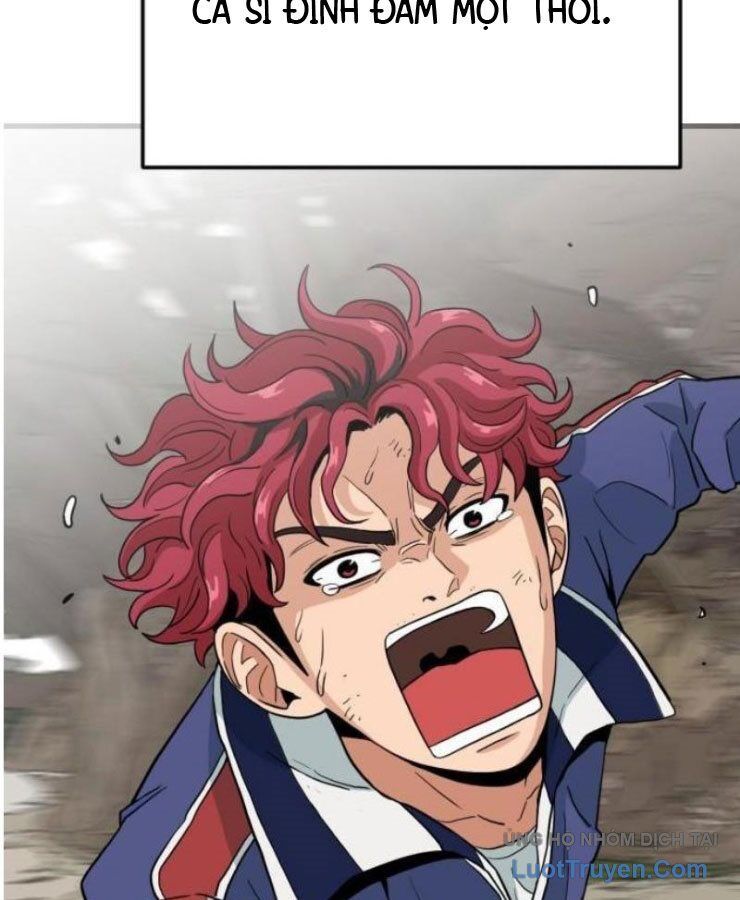 Người Quản Lý Mạnh Nhất: Chapter 1