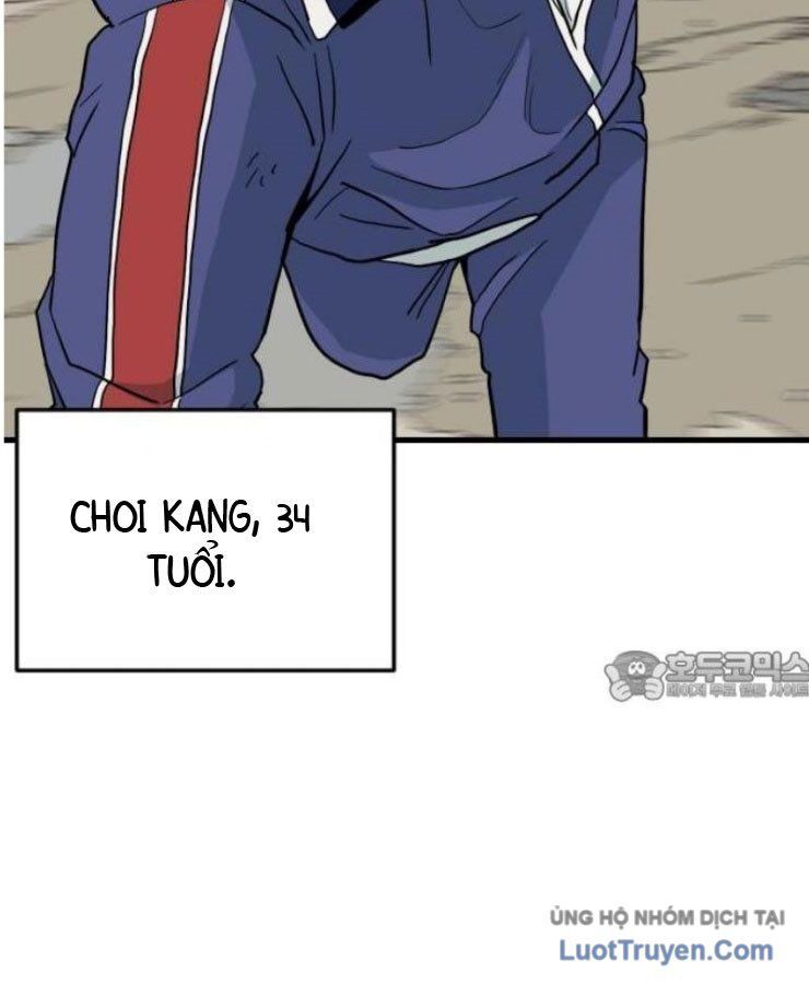 Người Quản Lý Mạnh Nhất: Chapter 1