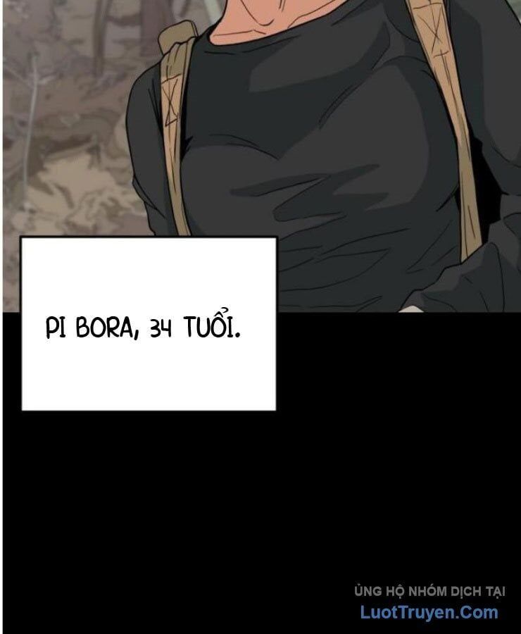 Người Quản Lý Mạnh Nhất: Chapter 1