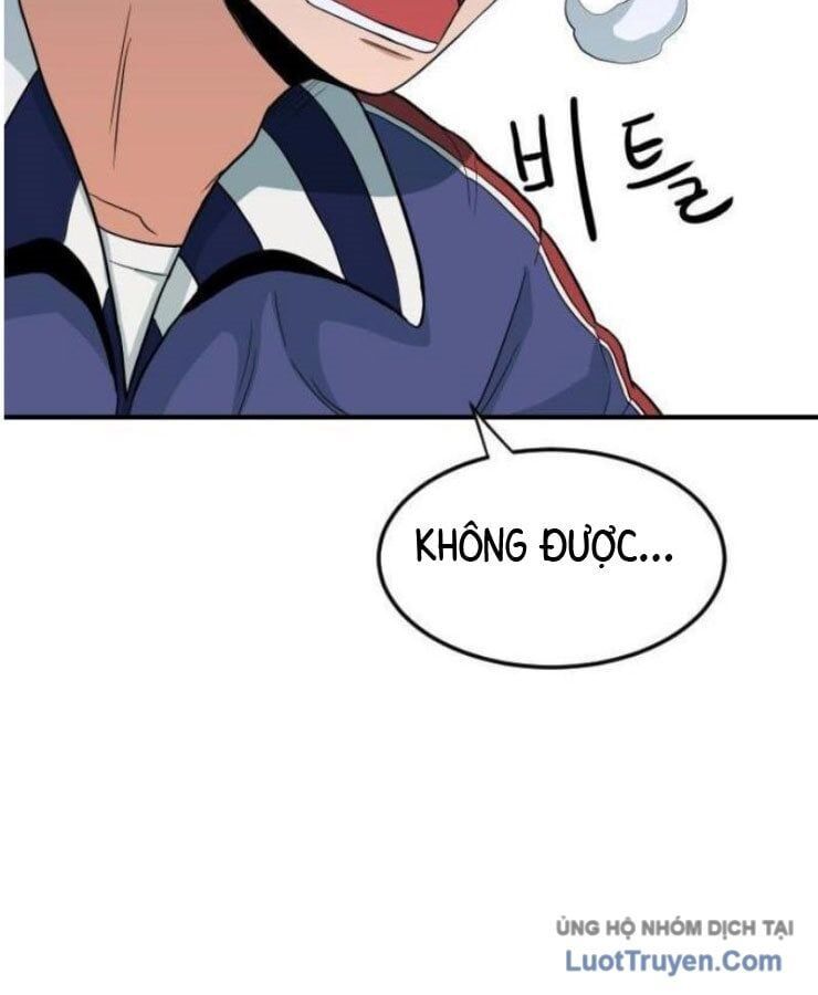 Người Quản Lý Mạnh Nhất: Chapter 1