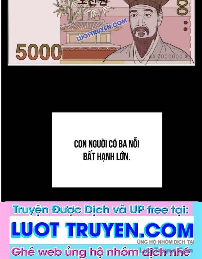 Người Quản Lý Mạnh Nhất: Chapter 2